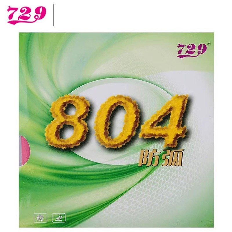 Chopper Rubber Defense - 프렌드십 729 안티루프 804 탁구 러버