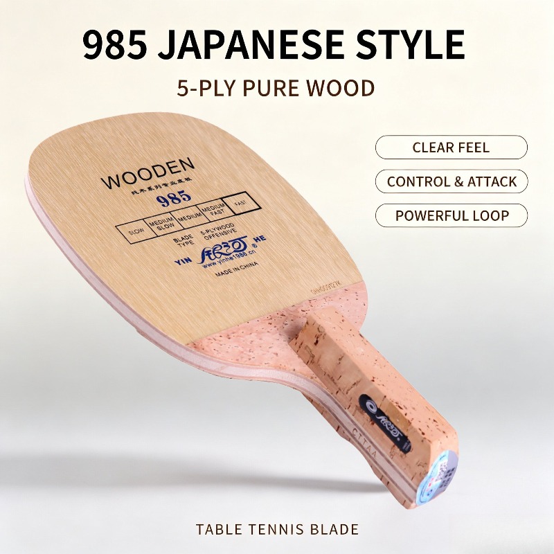 Table Tennis Bat - YINHE 985 일본 펜홀드 탁구 블레이드