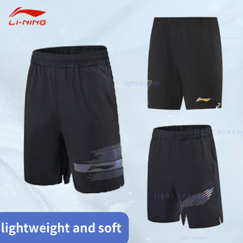 Table Tennis Shorts - 2025 남성과 여성을 위한 새로운 탁구