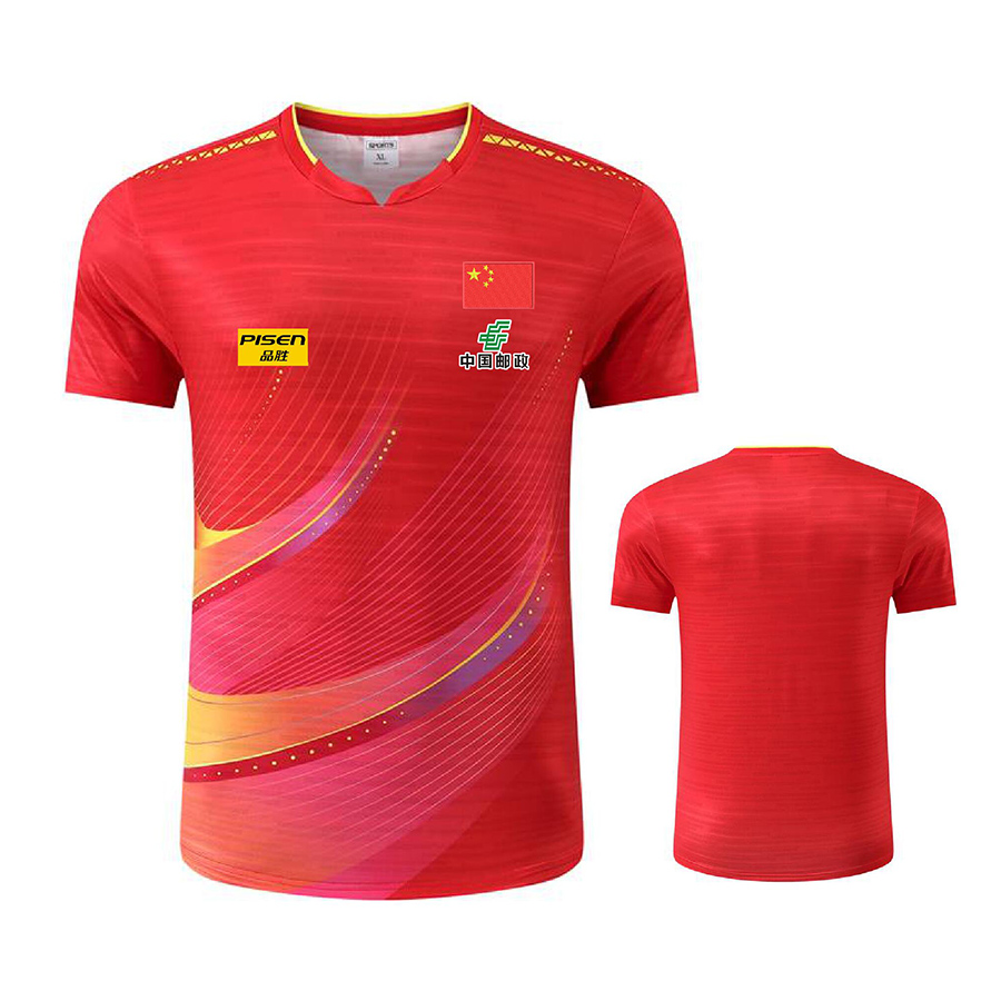 Table Tennis Shorts - 텍스트 로고 개인화 Aisan Cup 중국