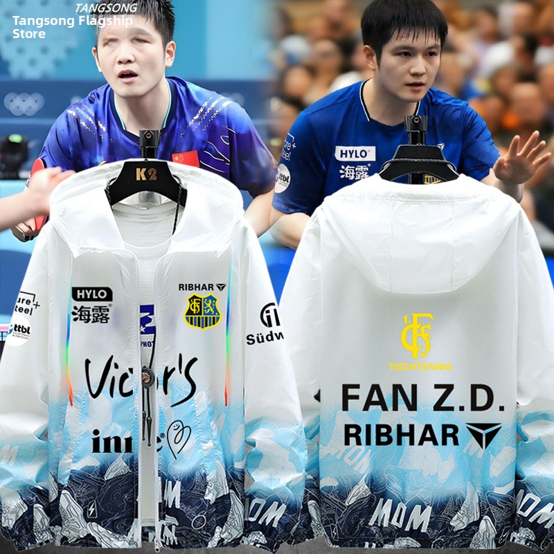 Table Tennis Zhendong - 초박형 통기성 남성용 자외선 차단 재킷