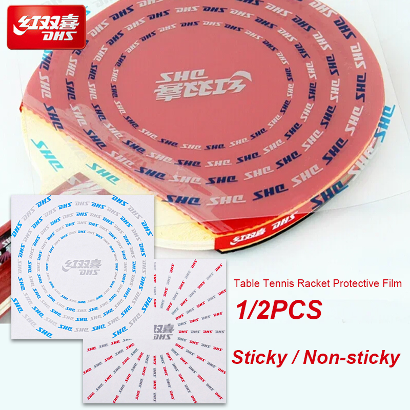 Table Tennis Protective Cover - 1/2PCS DHS 탁구 라켓 보호 필름