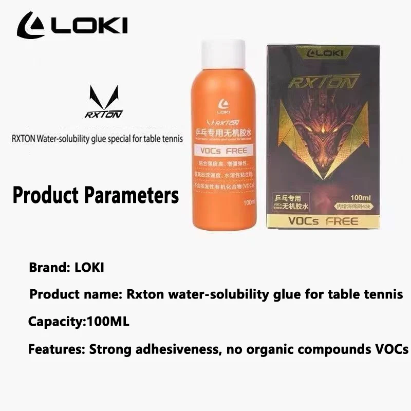 LOKI 수성 접착제 100ml 탁구 라켓용 물 접착제 - Table Tennis Bat 리뷰 및 가격