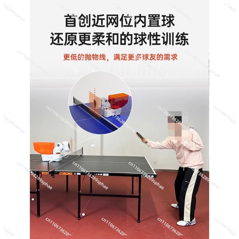 가정용 탁구 서브 머신 자동 편리한 1인용 맞춤형 고등 - Table Tennis Player 리뷰 및 가격