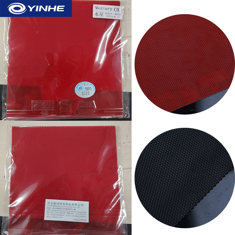 YINHE 머큐리 OX 탁구 러버 새로운 머큐리 싱글  - Table Tennis Bat 리뷰 및 가격