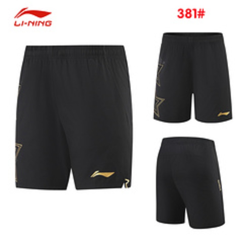 2025 남성과 여성을 위한 새로운 탁구 반바지, 탁구 - Table Tennis Shorts 리뷰 및 가격