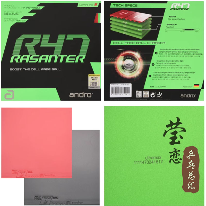 안드로 라산테르 R45 47 50 C45 48 탁구 러 - Table Tennis Bat 리뷰 및 가격