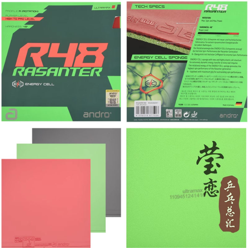안드로 라산테르 R45 47 50 C45 48 탁구 러 - Table Tennis Bat 리뷰 및 가격
