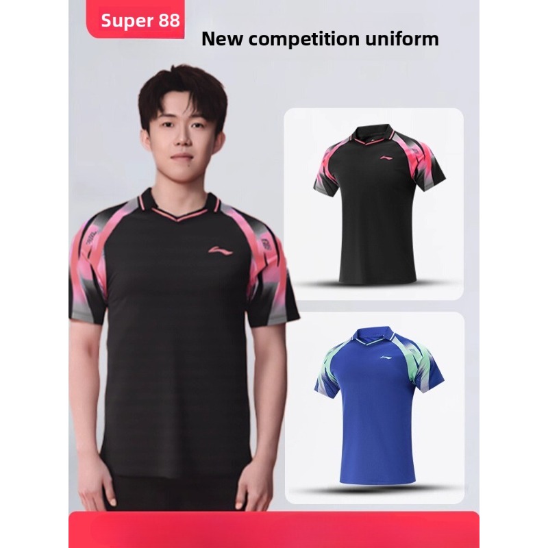 리닝 탁구 전문 트레이닝 슈트 세트, 빠른 건조 통기성 - Table Tennis Shorts 리뷰 및 가격