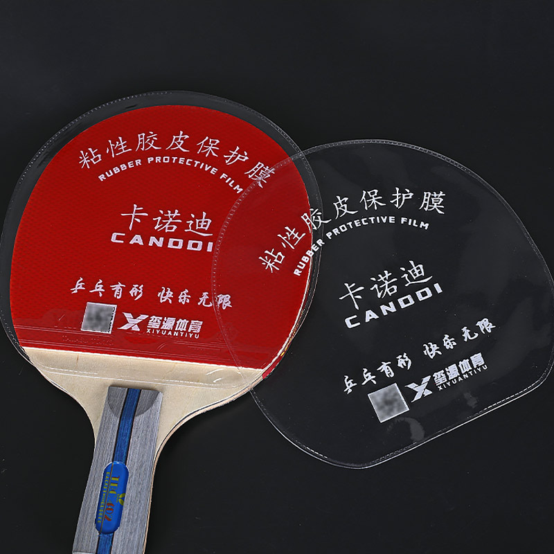 1/2/4/10PCS 탁구 라켓 보호 필름 비접착성 투 - Table Tennis Protective Cover 리뷰 및 가격