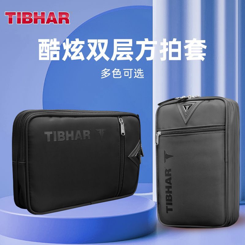 TIBHAR 탁구 라켓 커버, 이중 레이어 전문 대용량 - Table Tennis Protective Cover 리뷰 및 가격