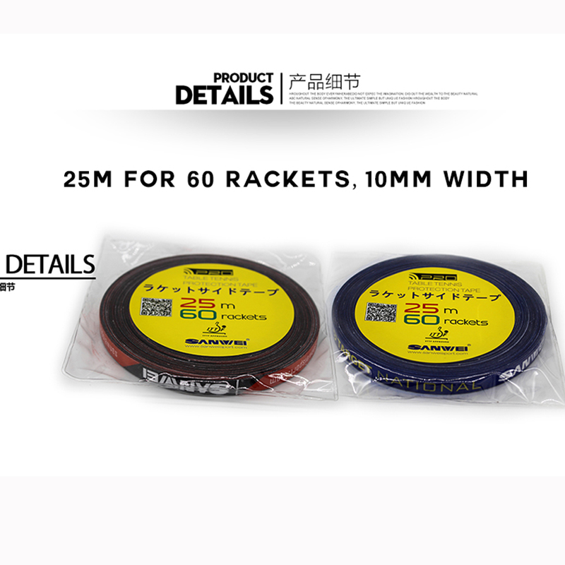 SANWEI 탁구 라켓 엣지 테이프, 측면 보호기, 오 - Table Tennis Grip Tape 리뷰 및 가격