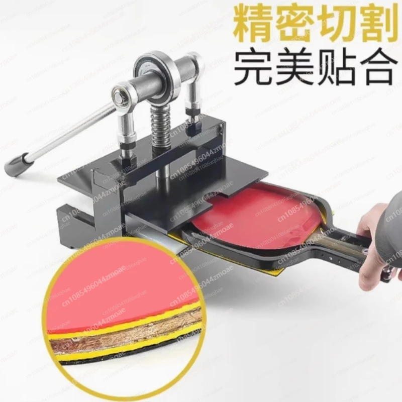 탁구 라켓 고무 절단기 이중 롤러 베어링 수동 프레스  - Table Tennis Bat 리뷰 및 가격