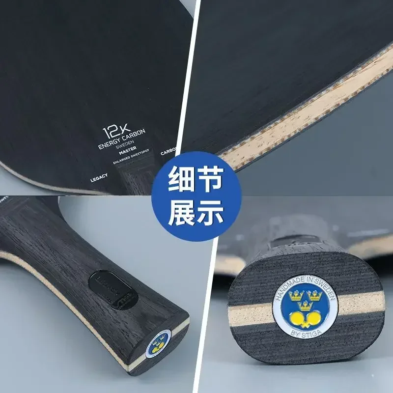 스티가 블랙 라벨 탁구 블레이드, 12K 팬 젠동 공격 - Table Tennis Zhendong 리뷰 및 가격