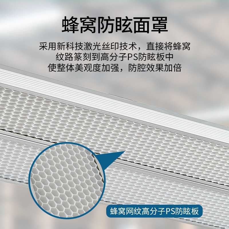 배드민턴, 농구, 탁구, 홀, 작업장, 하이베이 조명, - Hall Table Tennis 리뷰 및 가격