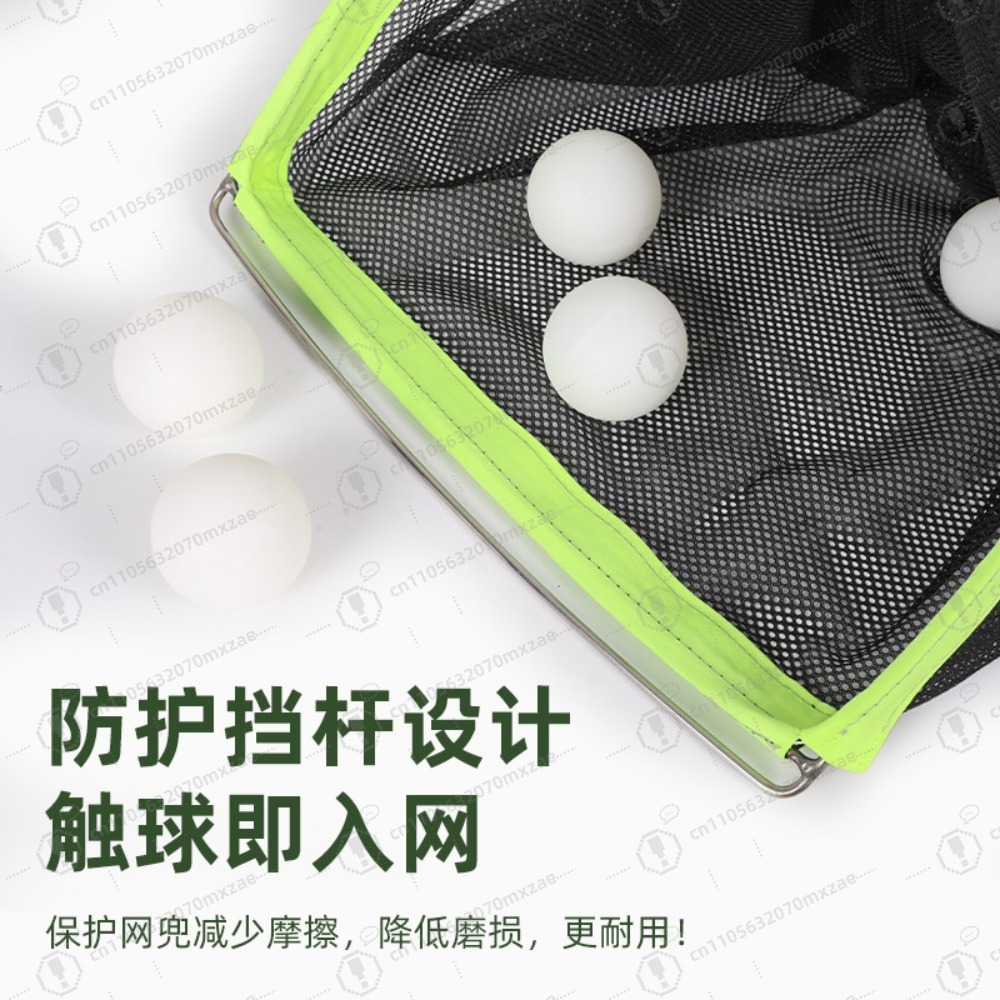 1팩 [접이식 + 조용하고 내구성 있는] 탁구공 수거기 - Hall Table Tennis 리뷰 및 가격